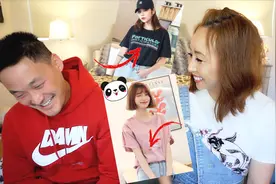 老公客串-阅读淘宝网红T恤上的英文，这样的衣服你敢穿吗？视频封面