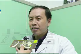 河南郑州：发烧伴随身体乏力，可能是甲流！有症状及时去医院治疗视频封面