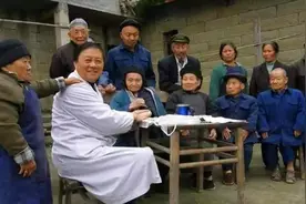 现实版“小人国”藏在四川大山深处，这里的人平均身高一米视频封面