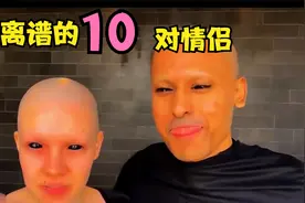1米8美女模特爱上1米侏儒男？盘点差距离谱的情侣视频封面