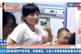 男子手术后靠斗地主转移注意力缓解疼痛，不料心电图“泄露天机”视频封面