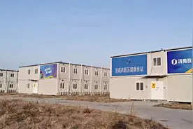 济南一处方舱变身“人才公寓”，企业员工拎包入住视频封面