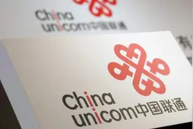 套餐低至十块钱！联通宣布：全国eSIM业务正式落地视频封面