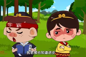 西游记小学数学北师大版五年级动画  全集500集 需要的联系视频封面