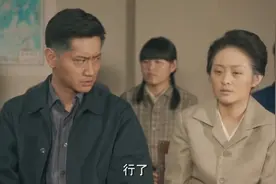 沙海：为了开采油田，老兵们不愿当拦路虎，集体搬离老兵村视频封面