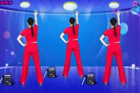 健身操《最炫民族风》背面带跳，每天跳一跳，身体好精神好睡眠好