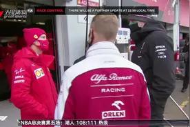 F1德国站一练因天气原因取消 小舒马赫无缘完成F1首秀视频封面