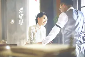 美叔说：《老中医》有了陈宝国、许晴也一样要塌，只因剧本太平庸视频封面