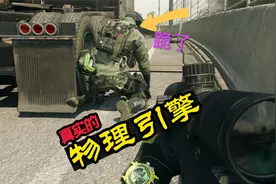 游戏内容，注意辨别