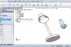 曲面建模-17台灯建模视频封面