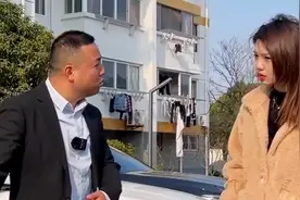 凯迪拉克当吉利卖？闺蜜为何联合邻居一起撒谎？