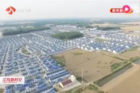 加快推进苏北农村住房改造，淮安：集中居住，开启乡村振兴新篇章视频封面
