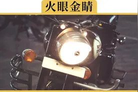 4S店求着你2年免息买车。究竟有什么不为人知的秘密？这才是真相视频封面