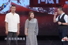 残障女子乐观面对生活收获幸福，如今儿女双全丨幸福来敲门视频封面