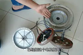 电动车60度电机和120度有什么区别？能互相变换吗？一起学习视频封面