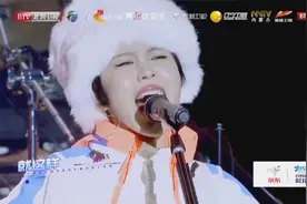 2021北京卫视跨年：后海大鲨鱼一首《心要野》，全场都唱嗨了！视频封面