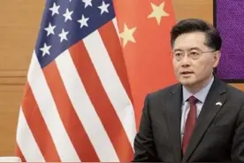 什么是躺平、内卷、凡尔赛？中国大使说了前所未有的话，震动全球视频封面