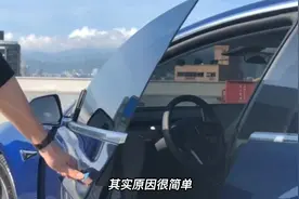 比亚迪海豹为什么不采用无框车门？内部技术人员说出了原因视频封面