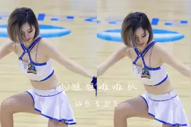 小姐姐啦啦队，近距离观赏，近景VR版视频封面