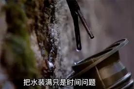8_荒野求生小技巧如何在沙漠中获得水源视频封面