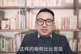 独家揭秘：建造师证书挂靠骗局有哪些？千万别入坑！视频封面