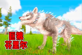 方舟维京岛大结局：打败巨狼芬里尔，获得雷神之锤！