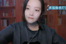 快跑：玉米突破1.6,达到阶段性高点视频封面