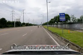 2022驾考新规，成都毛家湾考场科三考试细节规则详细讲解（上集）视频封面