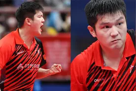 恭喜！樊振东横扫大黑马首夺全运会男单冠军，激动握拳怒吼庆祝视频封面