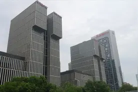 王健林的万达集团总部大楼太壮观了，不魁为大企业视频封面