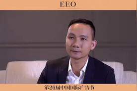卡尔美（中国）总经理柯永祥：没有一项运动能与足球的魅力相比视频封面