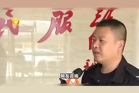 辅警未来的出路在哪里？能长期干下去吗？考编是很好的出路！视频封面