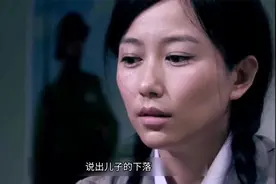 丈夫偷偷把不满月的儿子送人   妻子立刻崩溃了   竟选择这样做视频封面
