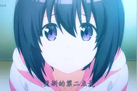 最强玩家惨遭游戏策划针对，结果人家越削越强视频封面