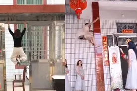 搞笑：有一种女人叫女汉子！伴娘徒手爬柱子，这也太野了叭视频封面