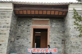 吉安一榜两宰相，一个是欧阳修，一个比欧公还牛#本地达人计划#视频封面