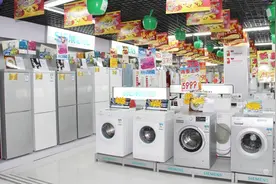 买家电选实体店还是网上？听专业人士比对分析，可别乱买了视频封面