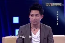 真情：姑娘放下一切陪小伙创业，谁料竟因他母亲一句话离开了视频封面