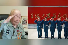 保家卫国永不褪色！95岁志愿军老战士隔空对话王海大队飞行员视频封面