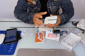 259买的随身wifi是怎样的，到底1200g怎么使用，速度到底是怎样的视频封面