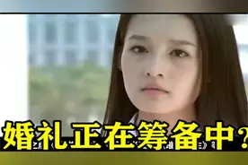 邓伦李沁官宣恋情，婚礼已在筹备中得知真相网友们都不淡定了