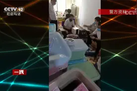 普通民宅满床满地铺巨额现金 民警上门清点了一整天 主人无所谓？视频封面