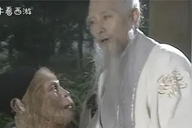 孙悟空成佛后，为何再也找不见菩提祖师？一幅对联早已揭晓答案视频封面