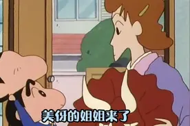 当小新遇到喜欢恶作剧的姨妈，两人会发生怎样有趣的事情呢视频封面