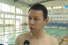 夏季游泳，这些事情要牢记！在游泳馆游泳也要注意安全视频封面