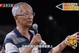 向前：不交物业费还想要服务，大爷直接喊话物业，想牟利就别干了视频封面