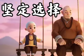 没有结果的爱，该不该继续？