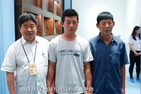 河南农民挖出大量古董捐给故宫，到底有没有获得奖励？视频封面
