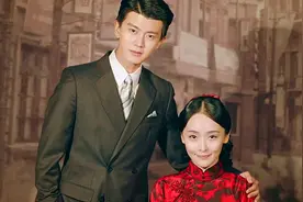 秋蝉结局：香港取得胜利！任嘉伦李曼甜蜜领证结婚，宫本结局太惨视频封面