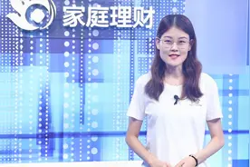 有信用卡的注意了，这3点一定要记住，避免逾期影响征信！视频封面